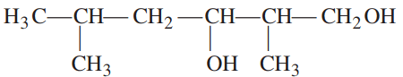 Important Organic Chemistry Questions: CBSE Class 12 Exam 2025